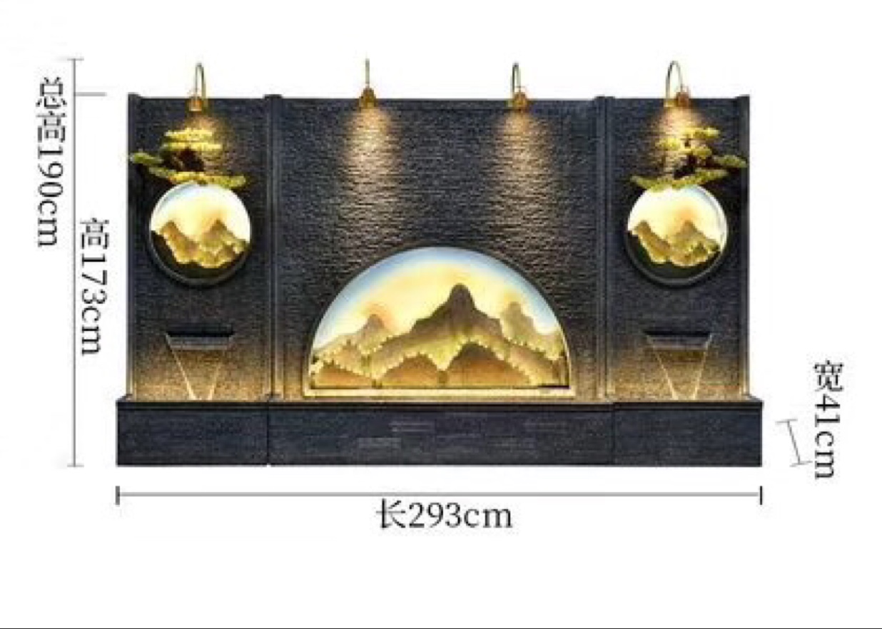 A large curtain and a flowing stream next door