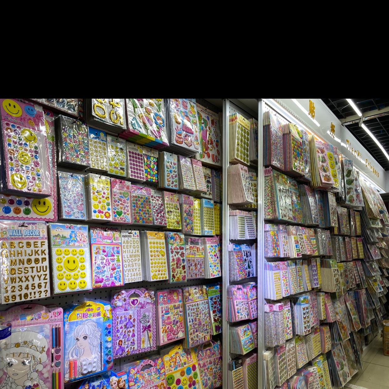 Tianyi Paper Products Store describe pic - 3