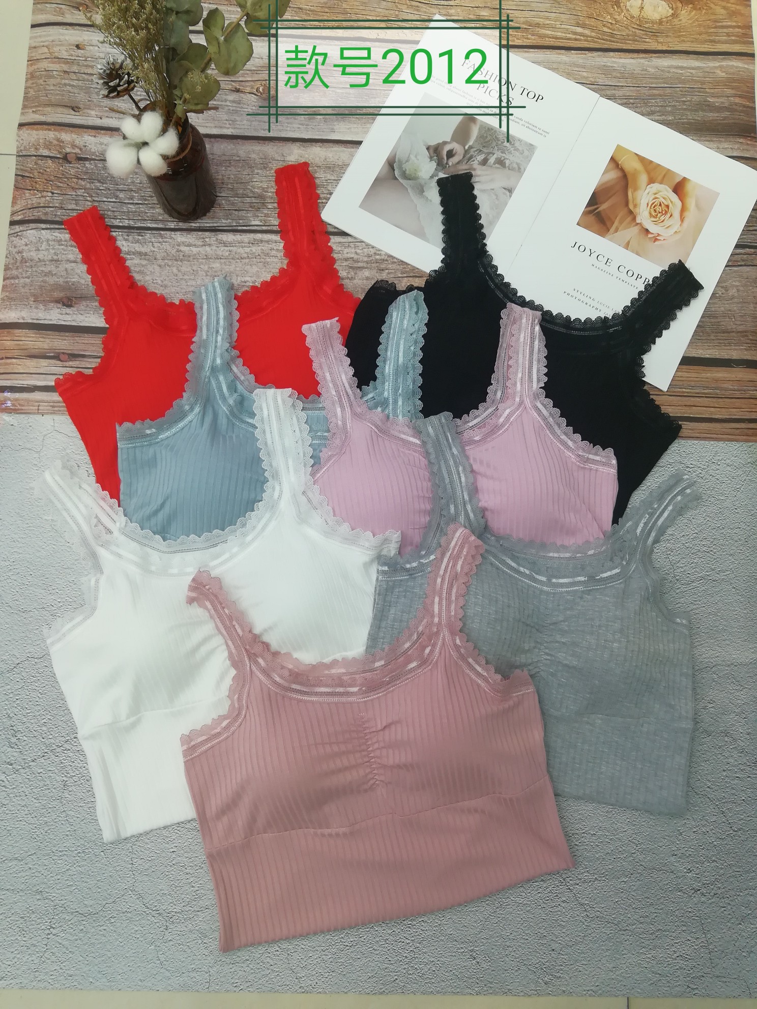 Pure color lace bra vest condole belt female simple versatile sexy thin tank top thumbnail