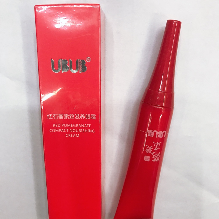Pomegranate Firming nourishing eye cream to improve dark circles moisturize and repair dry skin