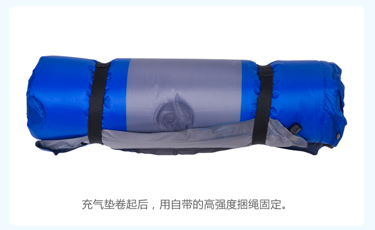 户外 双人自动充气垫 防潮垫 露营 野营帐篷睡垫 批发详情图3