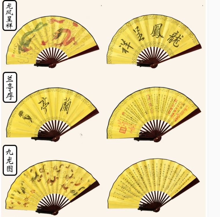 夏季精品娟布扇男士折扇字画风景山水名胜中国风扇子详情图8