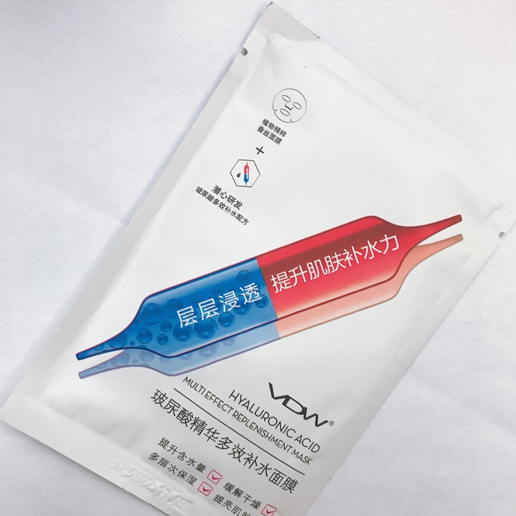 Hyaluronic acid essence multi-effect moisturizing mask a piece of 1000 pieces Specification drawing
