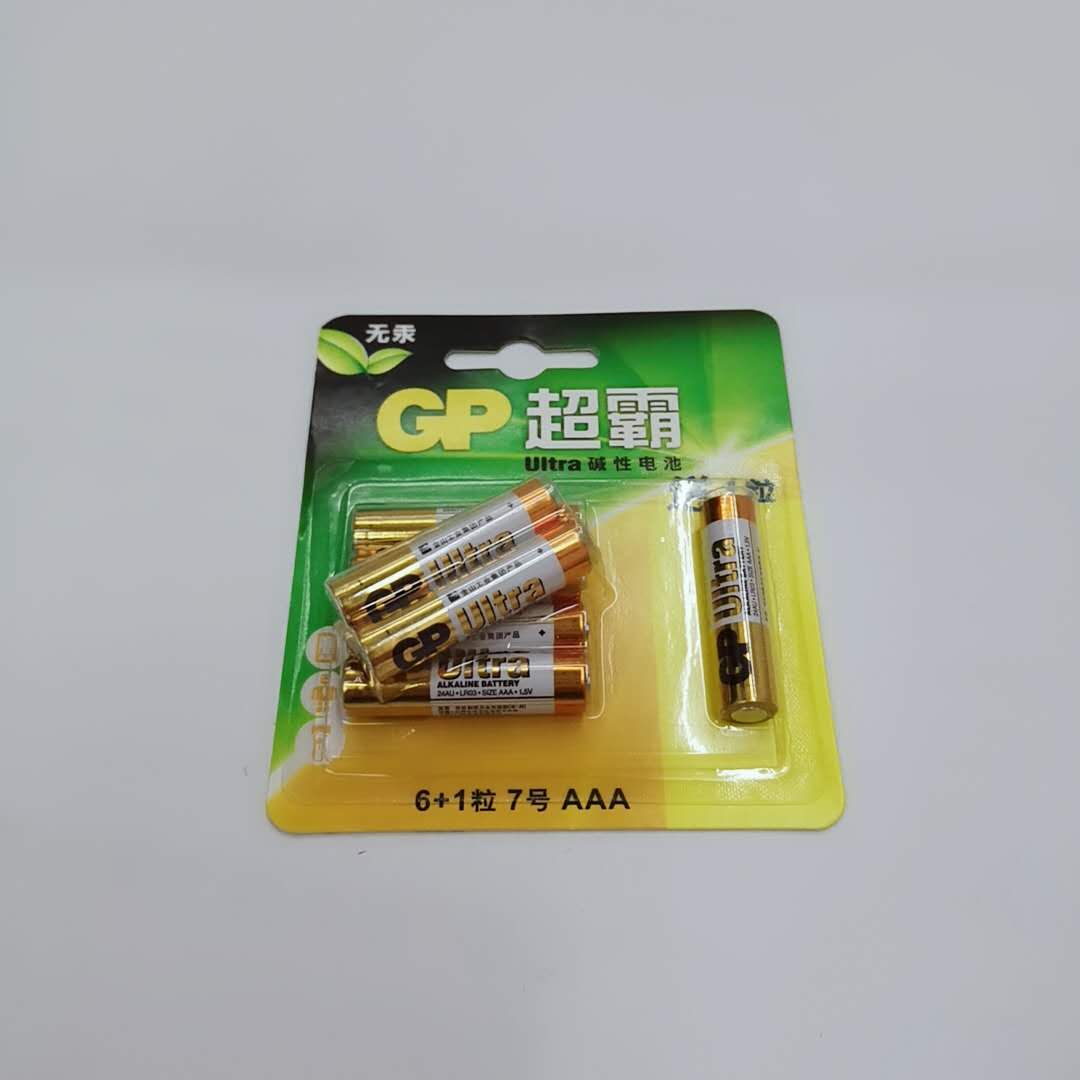 GP超霸6粒碱性电池卡装5号电池7号电池锂电池遥控器玩具详情图2