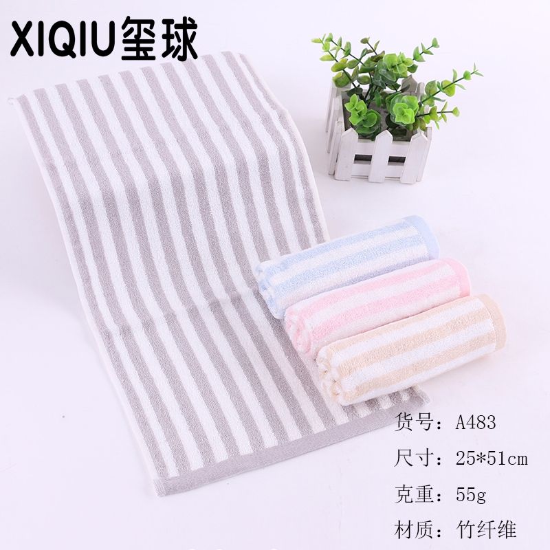Yiwu Selection bamboo fiber stripe small towel super soft seal ball towel thumbnail