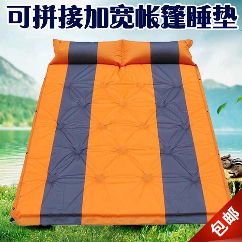 自动充气垫/双人充气垫/拼色充气垫产品图