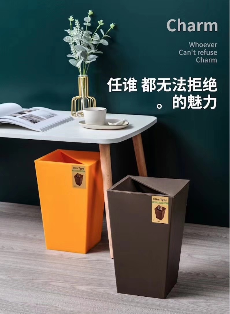 Simple and fashionable trash can details Picture