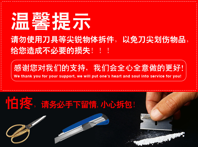 户外 双人自动充气垫 防潮垫 露营 野营帐篷睡垫 批发详情图9