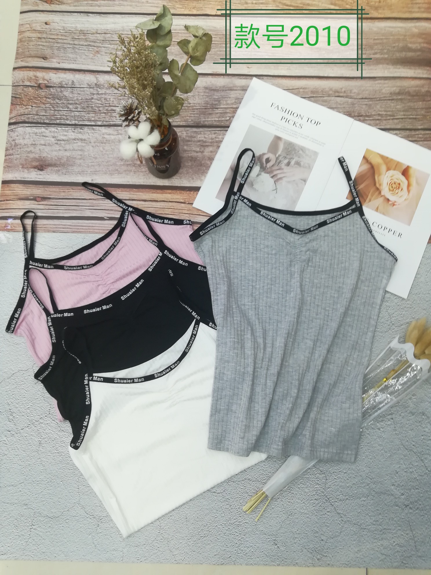Girl-letter wrap small condole belt thin simple joker wear vest