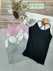 Girl with breast pad back heart build thin simple vest