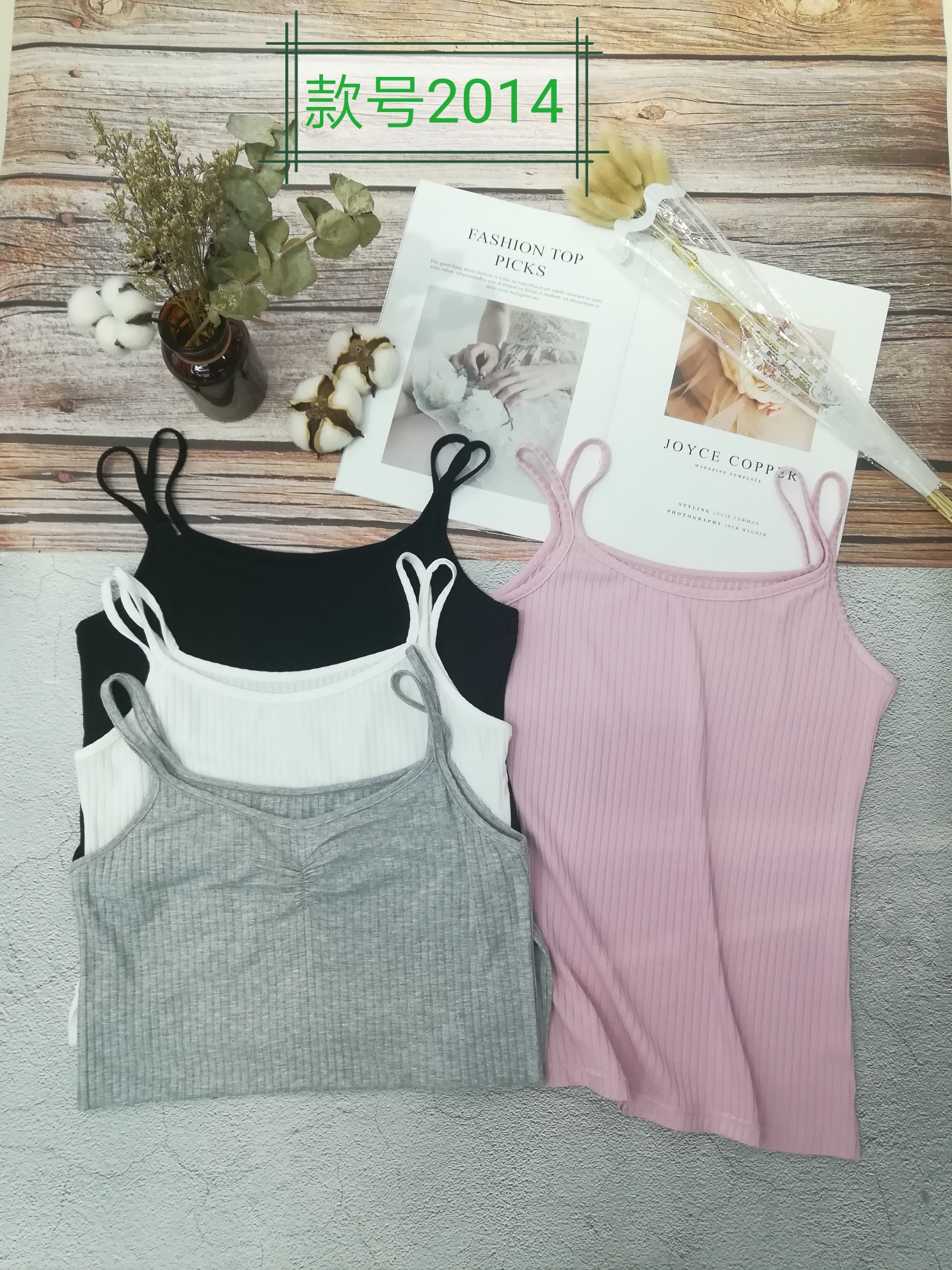 Girl's double halter vest. A thin, simple vest thumbnail