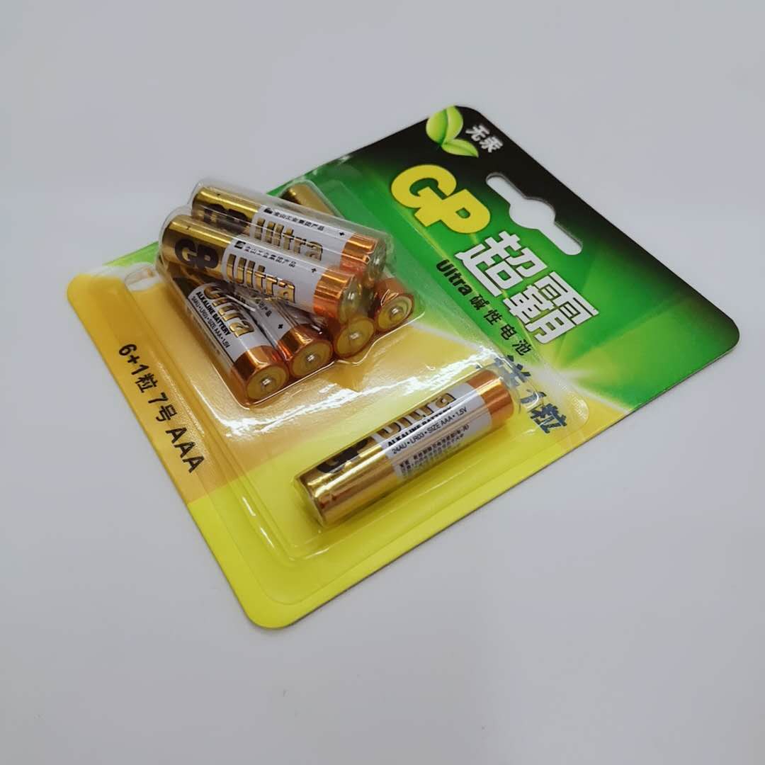 GP超霸6粒碱性电池卡装5号电池7号电池锂电池遥控器玩具详情图5