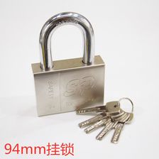 【方圆锁业】94mm大号挂锁直开锁全铜锁芯仓库大门锁