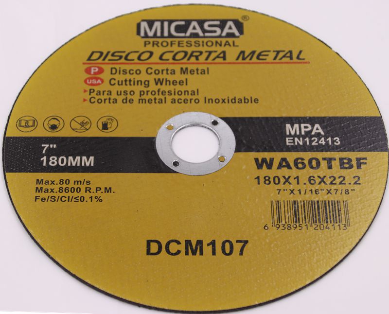 树脂砂轮片7"180mm*1.6*22.2