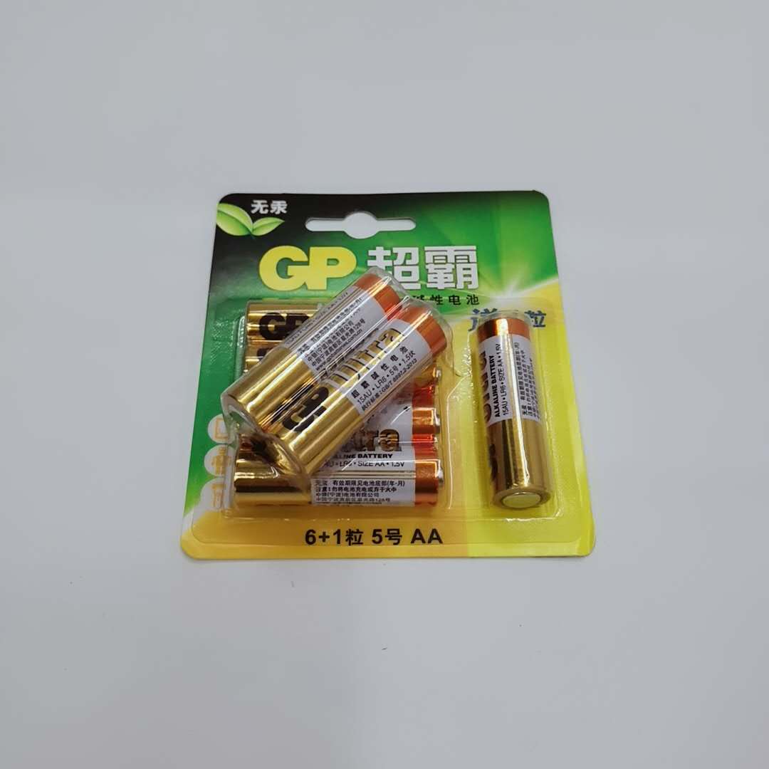GP超霸6粒碱性电池卡装5号电池7号电池锂电池遥控器玩具详情图1