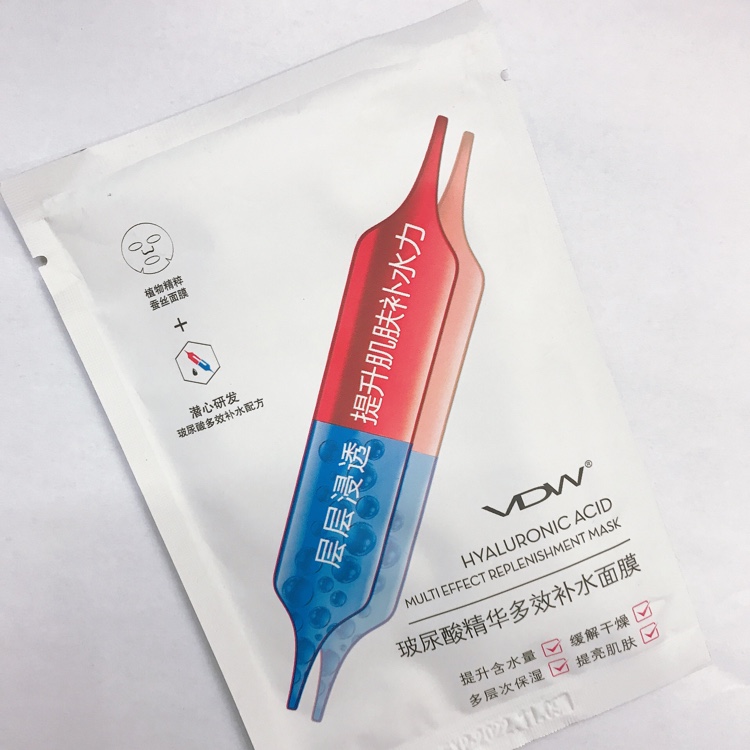 Hyaluronic acid essence multi-effect moisturizing mask a piece of 1000 pieces Application Scenario