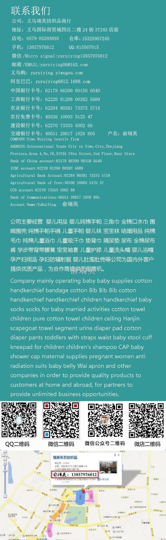 竹纤维婴儿隔尿垫纯棉 婴儿尿垫防水 婴儿床垫 护理详情图6