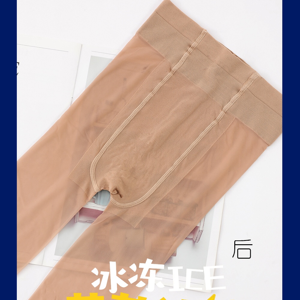 菠萝袜