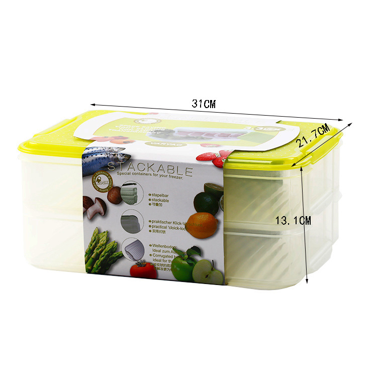 义乌好货 冰箱收纳保鲜盒收纳用品透明PP塑料多叠式保鲜盒瓦良格详情图10