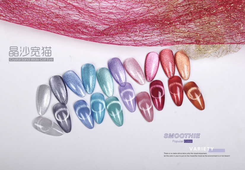 2020夏季新品彩慕粉瓶15色小套系无毒环保专业美甲甲油胶