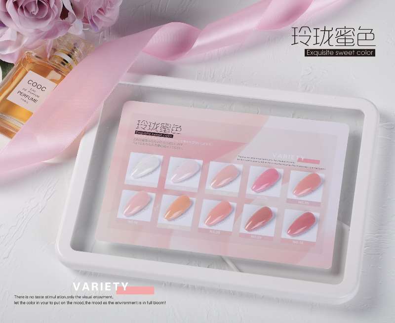 2020 Summer New 10 Color Small Set Of Non-Toxic Environmental Protection Professional Nail Polish Adhesive undefined