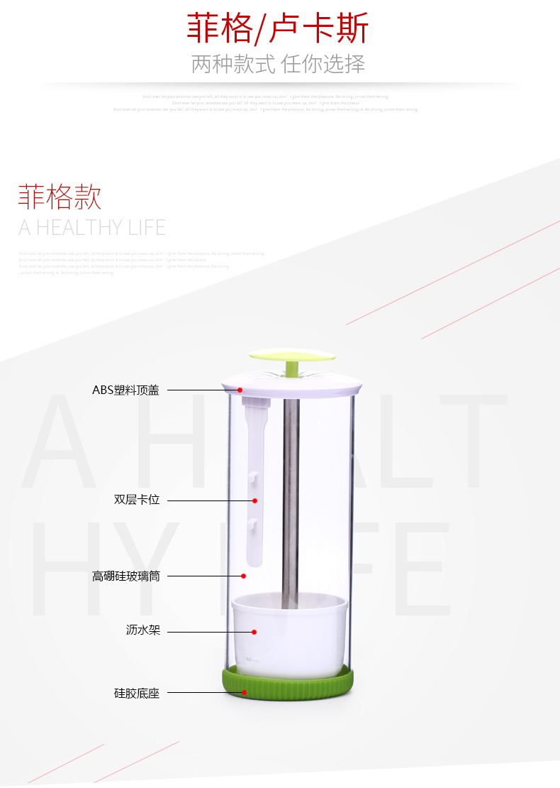 高硼硅玻璃餐具盒筒沥水带盖筷子筒详情图5