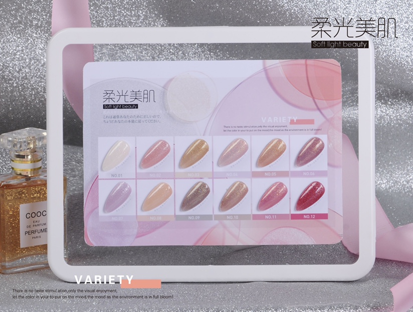 2020 Summer New 10 Color Small Set Of Non-Toxic Environmental Protection Professional Nail Polish Adhesive undefined