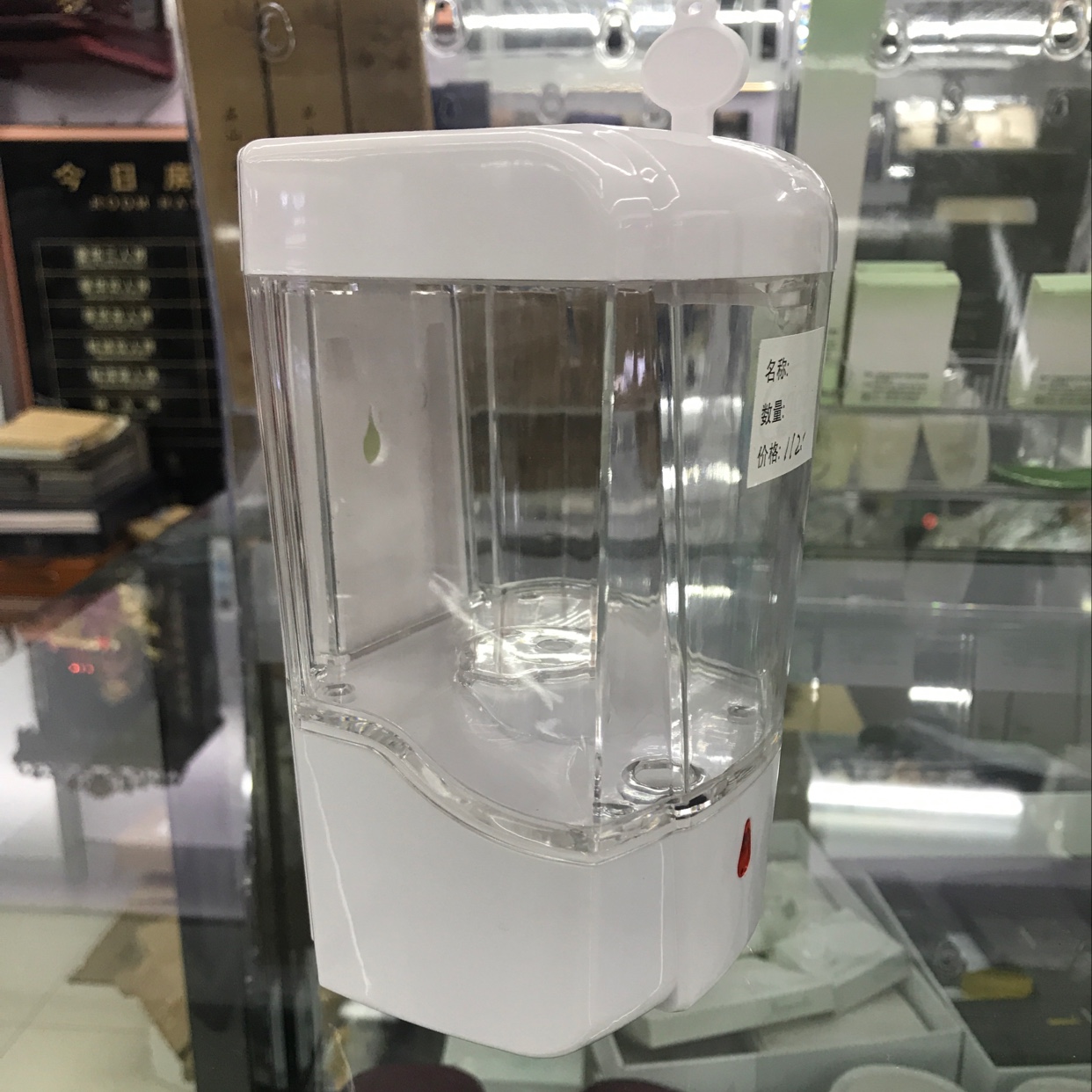 全自动洗手消毒机皂液器详情图6