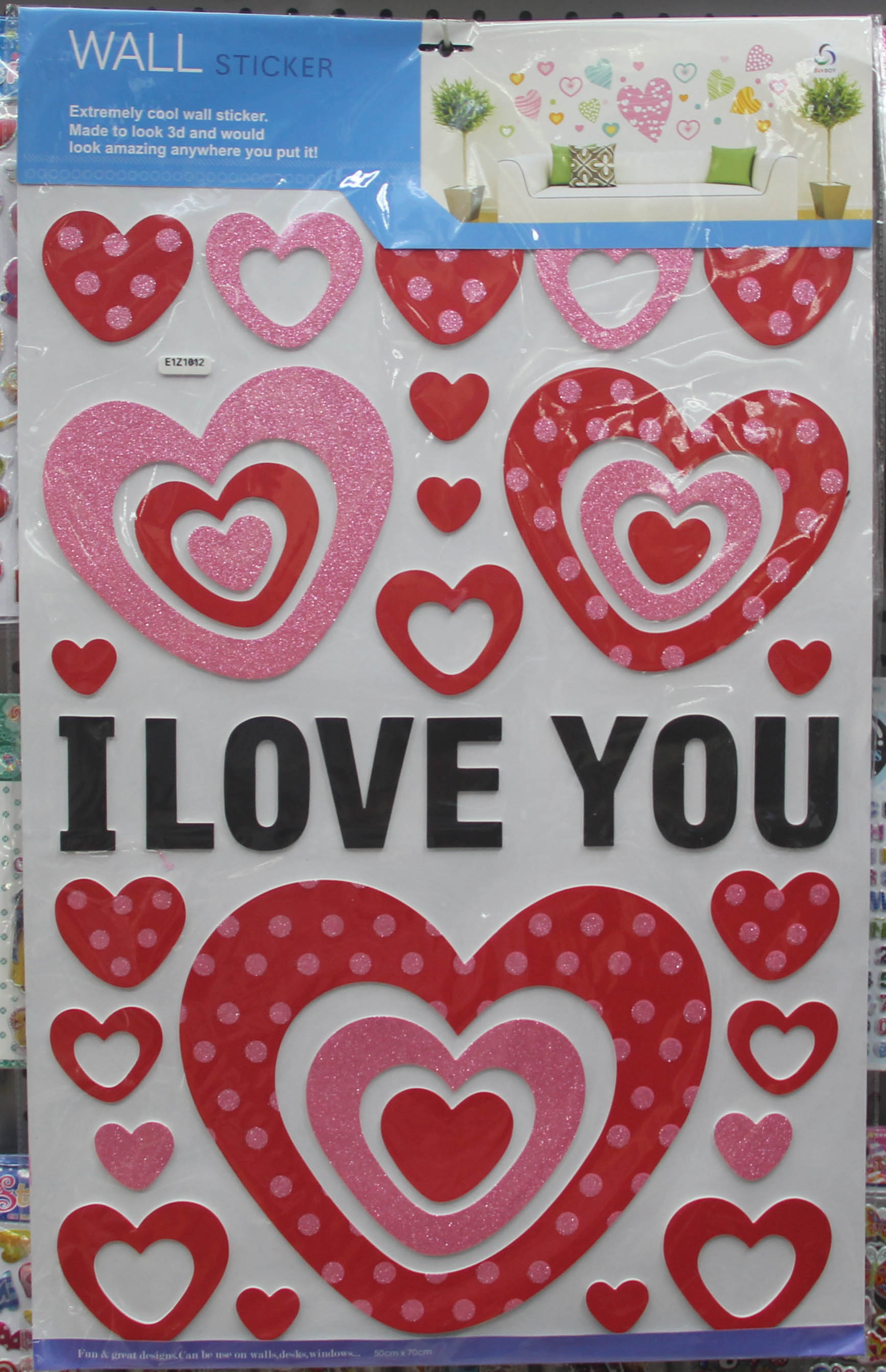 E1Z Gold Powder EVA combination sticker
