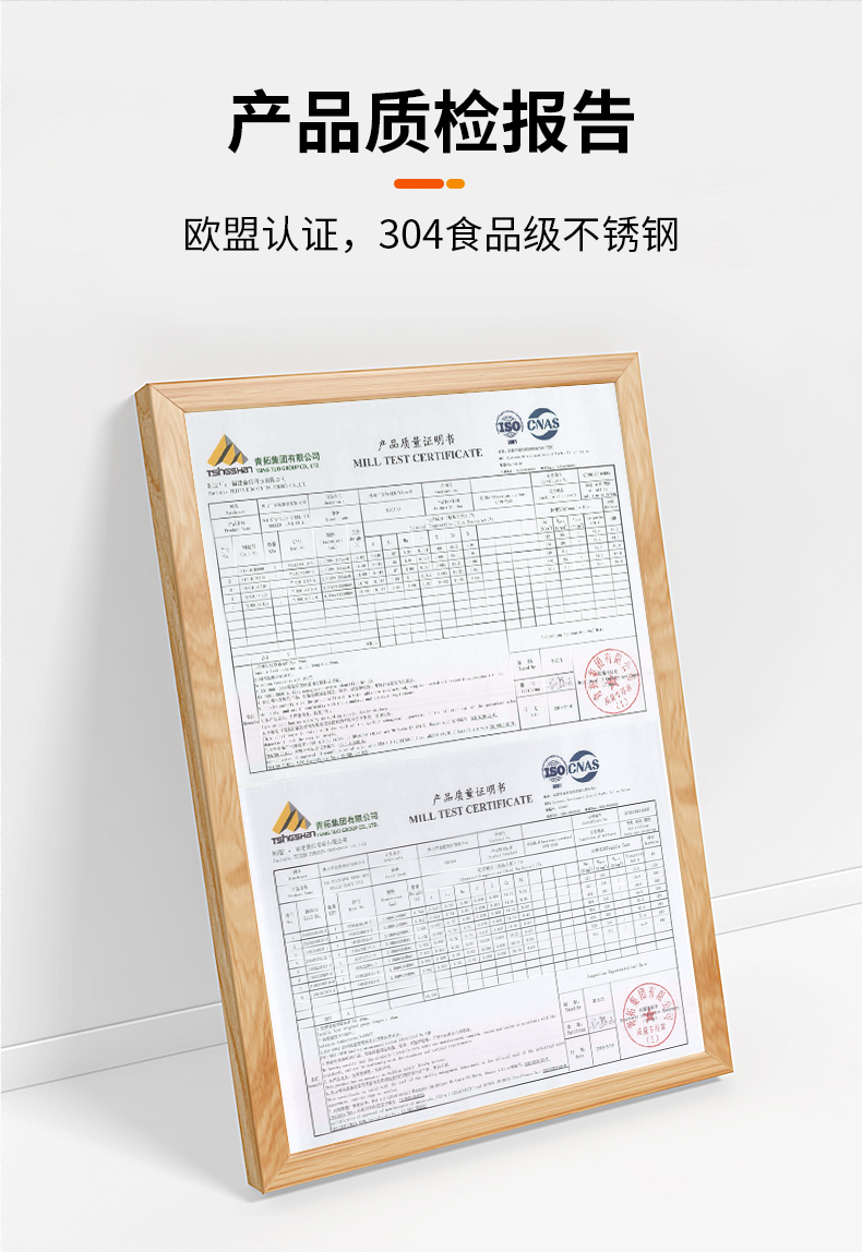 厨房食品级304不锈钢隔油碗汤油分离滤油汤壶详情图10