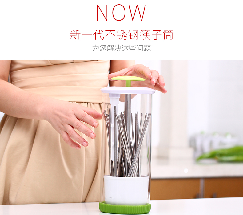 高硼硅玻璃餐具盒筒沥水带盖筷子筒详情图3