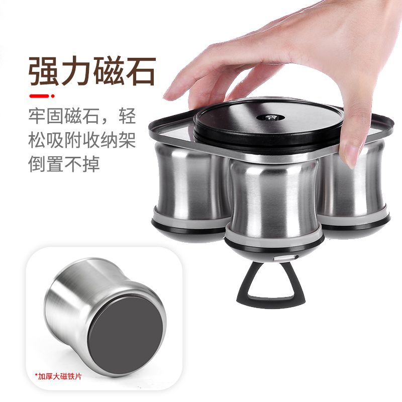 可旋转调味瓶 密封调料罐不锈钢调料瓶 立式7件套装详情图6