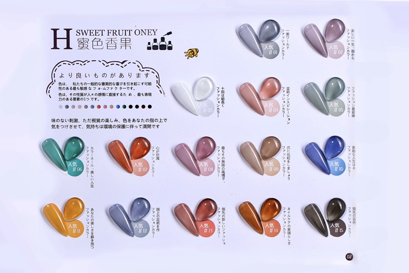 15 color selection