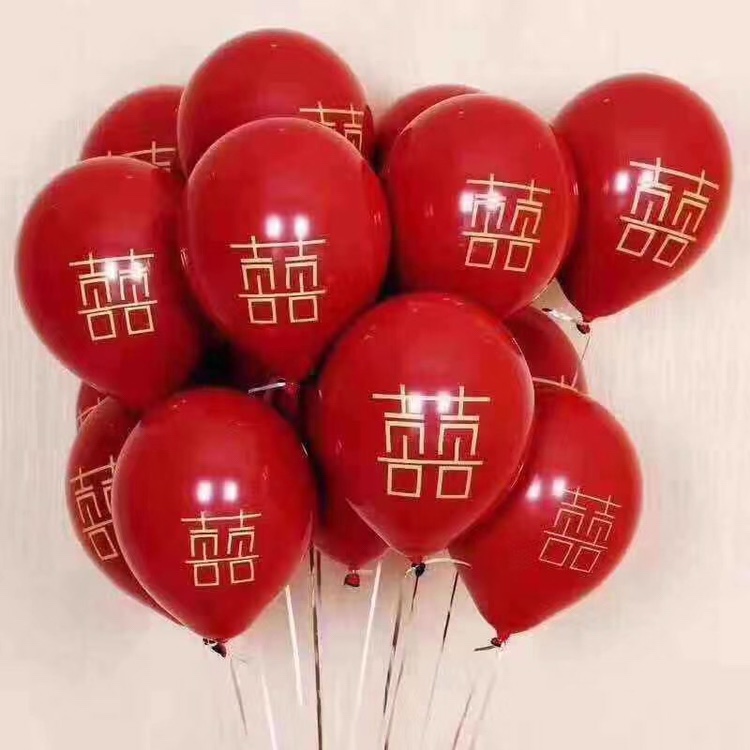 "Happy character balloon.