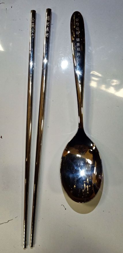 Yiwu Good Goods 304 Stainless Lesang Public Chopsticks (Can Add Laser Lettering) Specification drawing