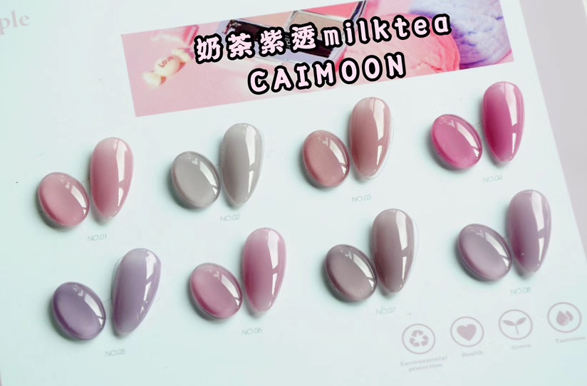 2020 Summer New 10 Color Small Set Of Non-Toxic Environmental Protection Professional Nail Polish Adhesive Item Picture