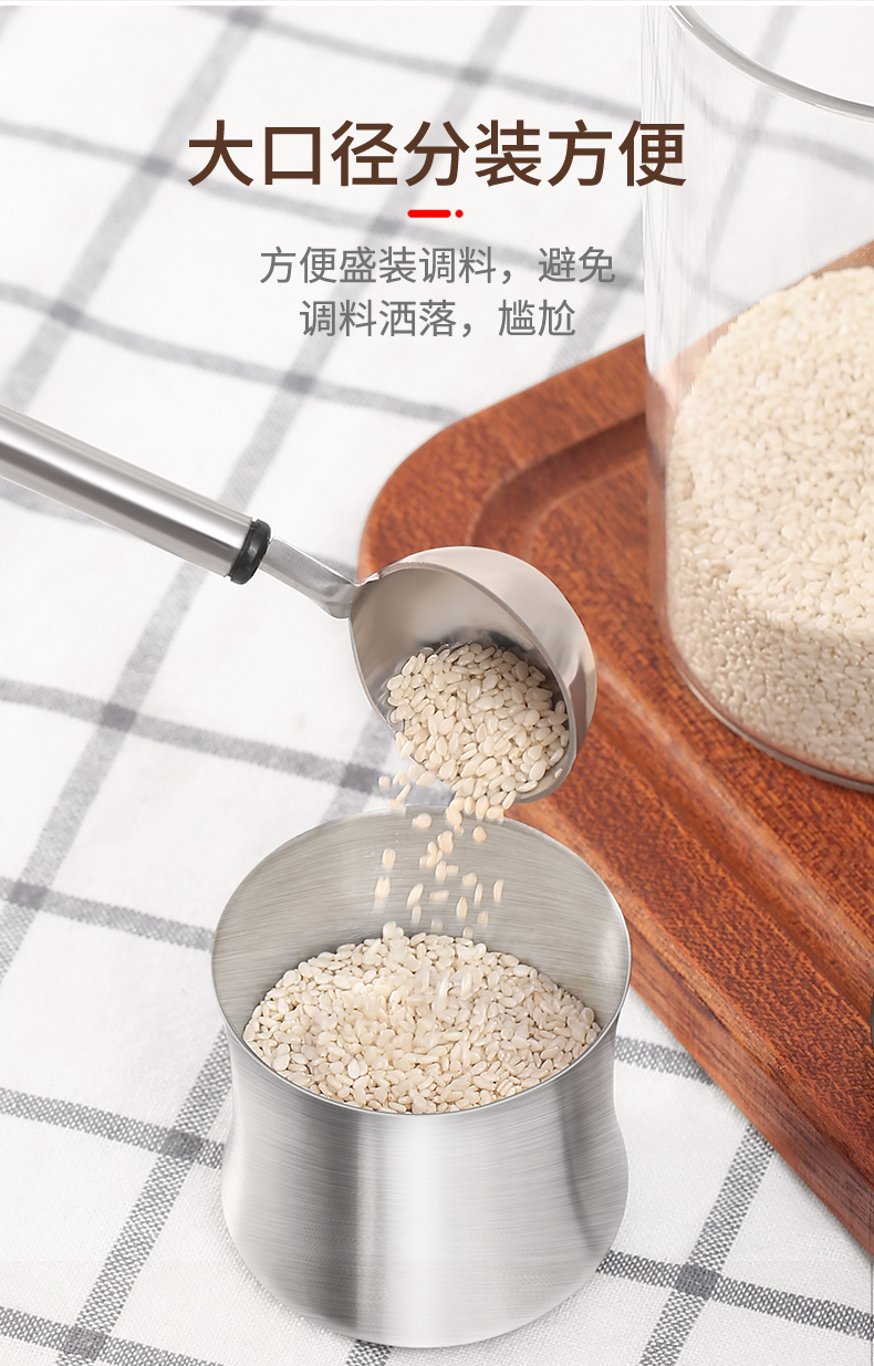 可旋转调味瓶 密封调料罐不锈钢调料瓶 立式7件套装详情图6