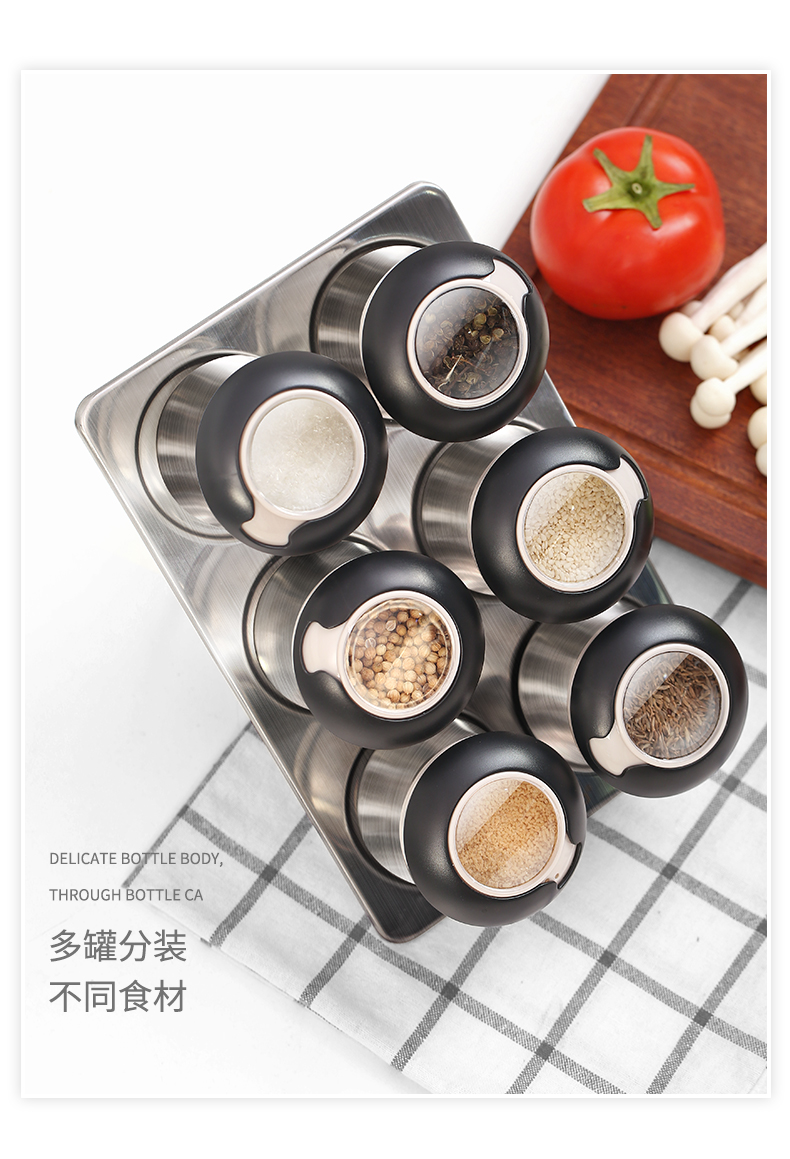 可旋转调味瓶 密封调料罐不锈钢调料瓶 立式7件套装详情图12