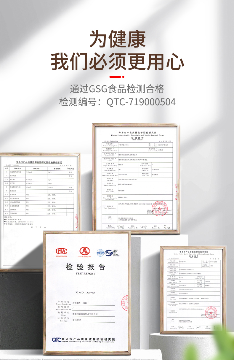 可旋转调味瓶 密封调料罐不锈钢调料瓶 立式7件套装详情图8