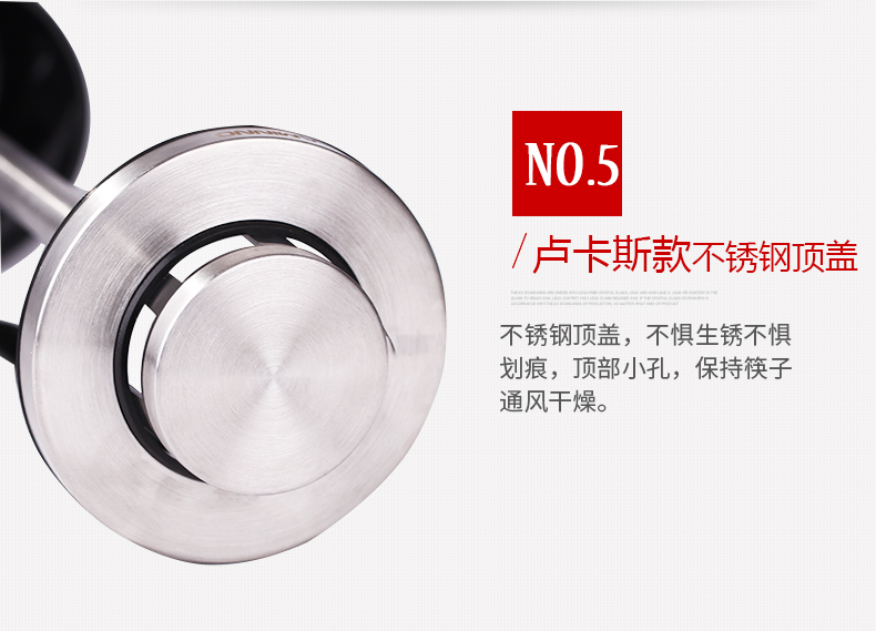 高硼硅玻璃餐具盒筒沥水带盖筷子筒详情图12