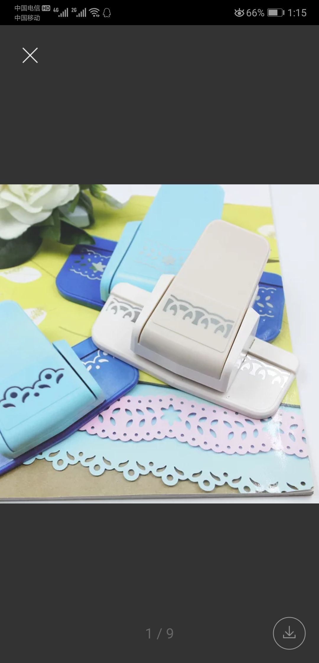 压边器，手工DIY