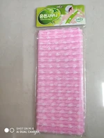 Sauna towels
A bath towel
Pull back the thumbnail