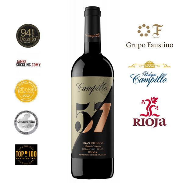 皮卡罗57限量版红葡萄酒 西班牙