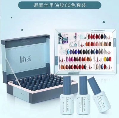 2020 Summer New Product Nisi Nailis 60 Color Non-Toxic Environmental Protection Professional Nail Polish Adhesive