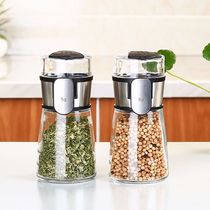 Emeno Kitchen control bottle glass seasoning box seasoning bottle 5G salt tank wholesale