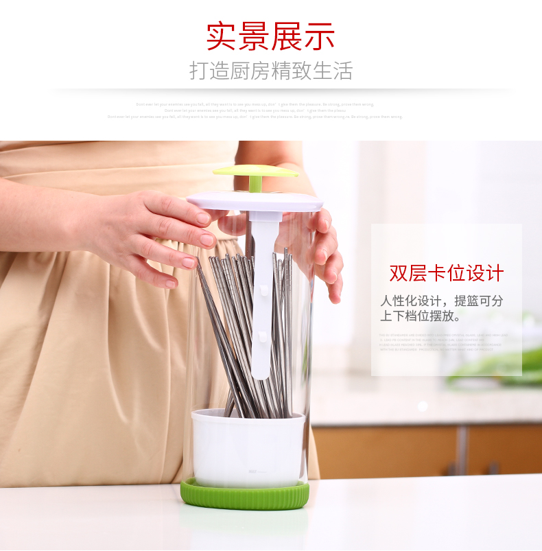 高硼硅玻璃餐具盒筒沥水带盖筷子筒详情图13