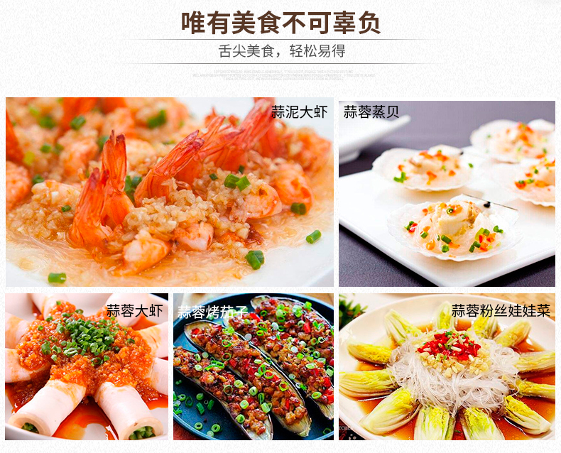 家用厨房小工具不锈钢大号切蒜器捣蒜器手动大蒜蓉夹压蒜泥器详情图4