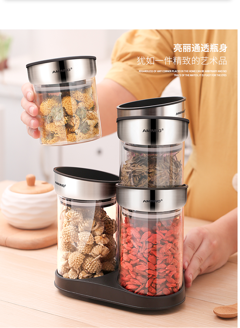 食品级玻璃带盖密封罐透明分装五谷杂粮收纳储物【不锈钢】详情图7