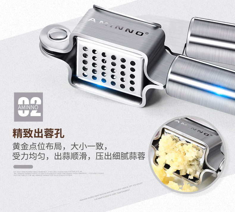 家用厨房小工具不锈钢大号切蒜器捣蒜器手动大蒜蓉夹压蒜泥器详情图8