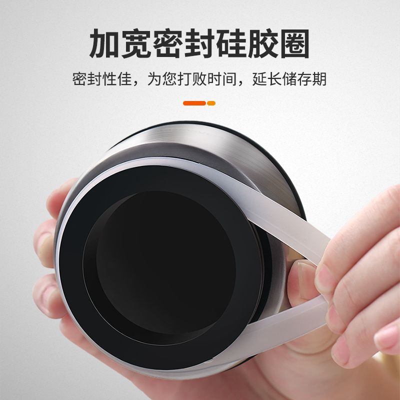 食品级玻璃带盖密封罐透明分装五谷杂粮收纳储物【不锈钢】